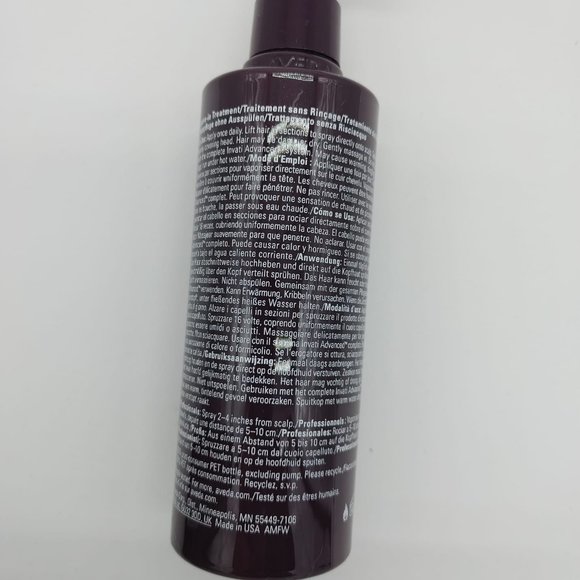 Aveda Invati Advanced System Set - Full Size - Picture 4 of 5